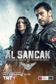 Al Sancak Cover