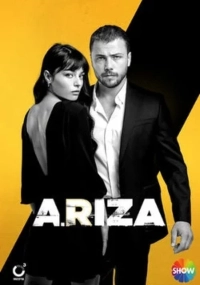 Ariza Cover
