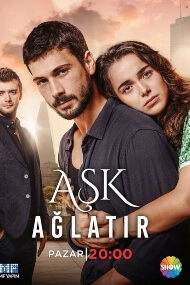 Ask Aglatir Cover