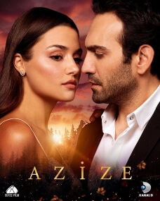 Azize Cover