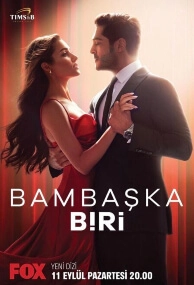 Bambaska Biri Cover
