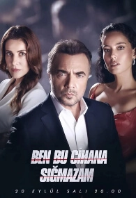 Ben Bu Cihana Sigmazam Cover