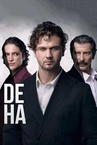 Deha Cover