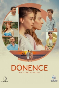 Donence Cover