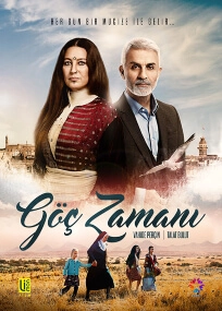 Goc Zamani Cover