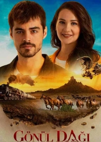 Gonul Dagi Cover