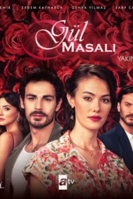Gul Masali Cover