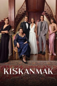 Kiskanmak Cover