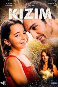 Kizim Cover