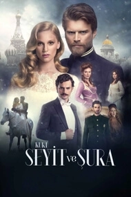 Kurt Seyit ve Sura Cover