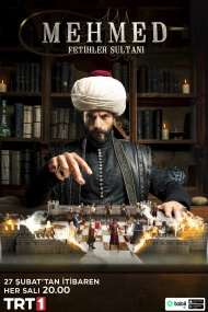 Mehmed Fetihler Sultani Cover
