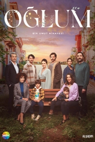 Oglum Cover
