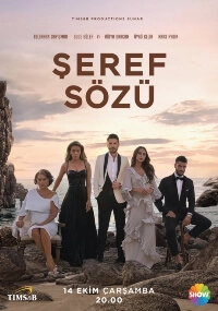 Seref Sozu Cover