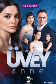 Uvey Anne Cover