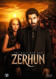 Zerhun Cover